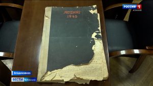 23 июля 1906 года, ровно сто двадцать лет назад, вышла в свет первая газета на осетинском языке «Ирон газет»