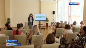 В Нацбиблиотеке во Владикавказе состоялся семинар о правилах поведения и мерах безопасности в горах