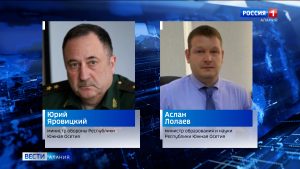 Исполняющий обязанности президента Республики Южная Осетия Марат Камболов на прошлой неделе издал ряд указов о назначении на ряд руководящих должностей