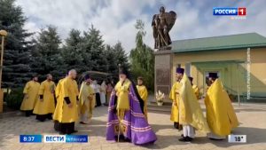 В Ногире освятили монумент святому Архистратигу Михаилу, установленный в память об участниках СВО