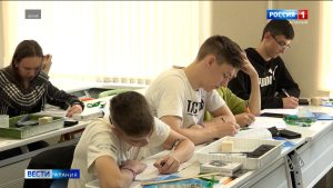 В образовательном центре «Вершина» в период проведениях летних интенсивов пройдут 13 образовательных программ