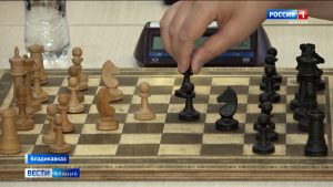 Во Владикавказе прошел открытый шахматный турнир