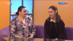 Аланийы райсом