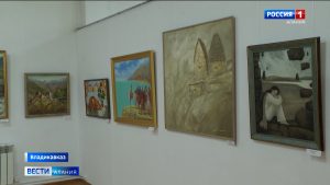 В зале Союза художников открылась выставка «АРТ-Владикавказ»