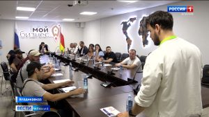 Центр «Мой бизнес» провел тренинг по успешной адаптации к предпринимательской деятельности участников СВО.