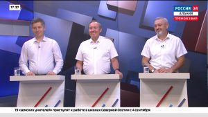 "День поля" во Владикавказском научном центре РАН