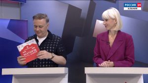Россия 24. Всероссийский фестиваль "Вахтангов. Путь домой"