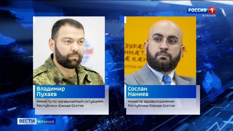 Исполняющий обязанности президента Южной Осетии Марат Камболов назначил Владимира Пухаева министром по чрезвычайным ситуациям