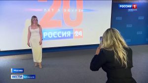 Телеканал «Россия 24» отметил 20 лет со дня начала вещания