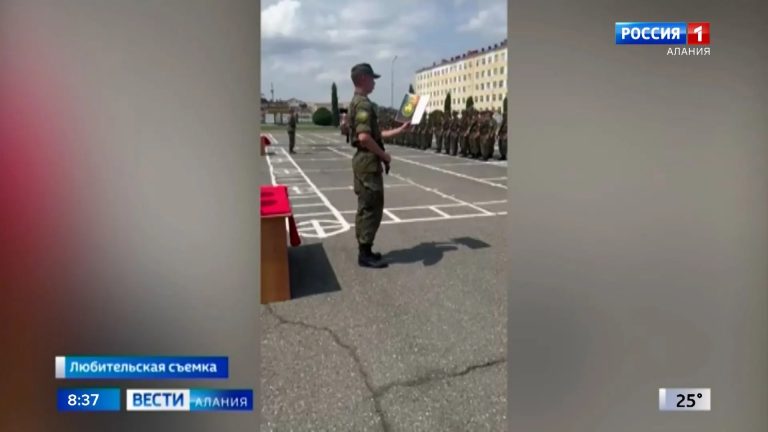 Курсанты Военного учебного центра СОГУ приняли присягу