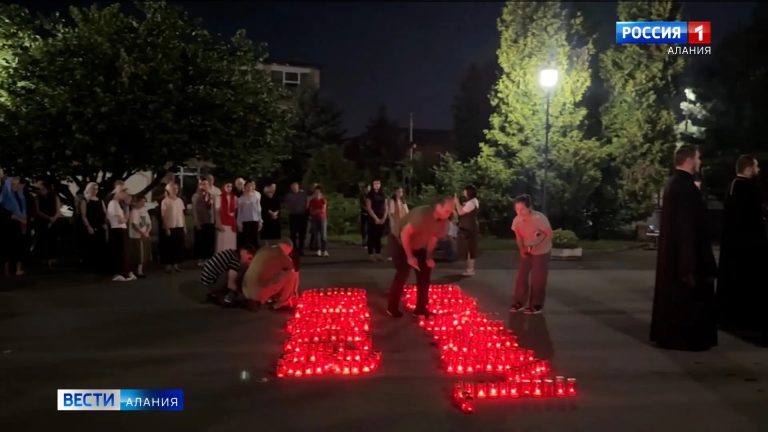 Акция «Свеча памяти» прошла во Владикавказе