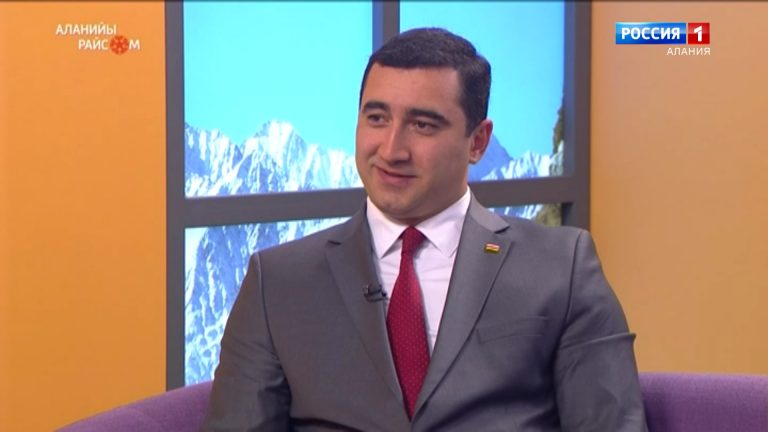 Аланийы райсом