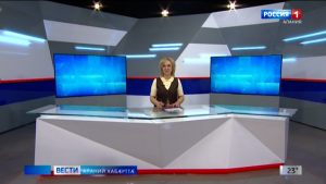 Аланий хабæрттæ