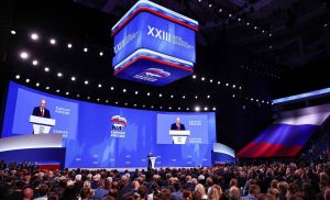 «Единая Россия» утвердила Народную программу партии, которая определит основные приоритеты работы на ближайшие годы