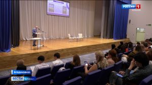 В Северной Осетии продолжается работа по сохранению и развитию осетинского языка