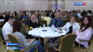 Специалисты фонда «Защитники Отечества» прошли психологический тренинг, направленный на профилактику выгорания и снятие эмоционального напряжения