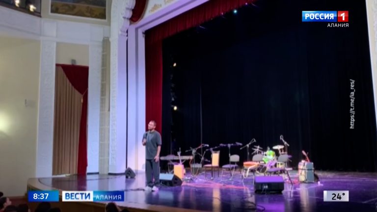 В Цхинвале стартовал мультижанровый фестиваль «IUMÆ UÆM»