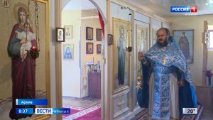 Православные отмечают Успение Пресвятой Богородицы
