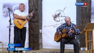 Фестиваль «Цейский вальс» пройдет в Северной Осетии с 5 по 13 сентября и соберет бардов со всей страны