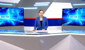 События недели