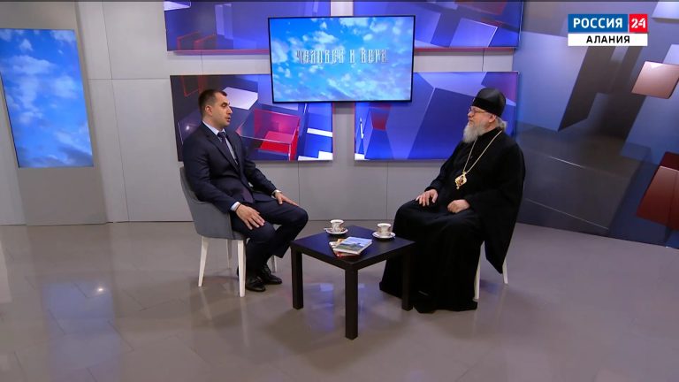 Человек и вера. Культура и вера