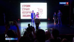 Сергей Меняйло вручил награды работникам строительной отрасли в преддверии профессионального праздника