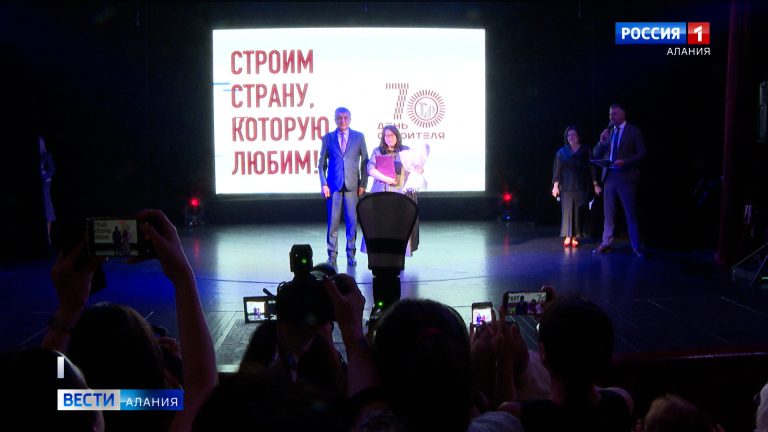 Сергей Меняйло вручил награды работникам строительной отрасли в преддверии профессионального праздника