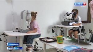 Первый в республике государственный кабинет охраны зрения для детей открылся в 7-й поликлинике Владикавказа