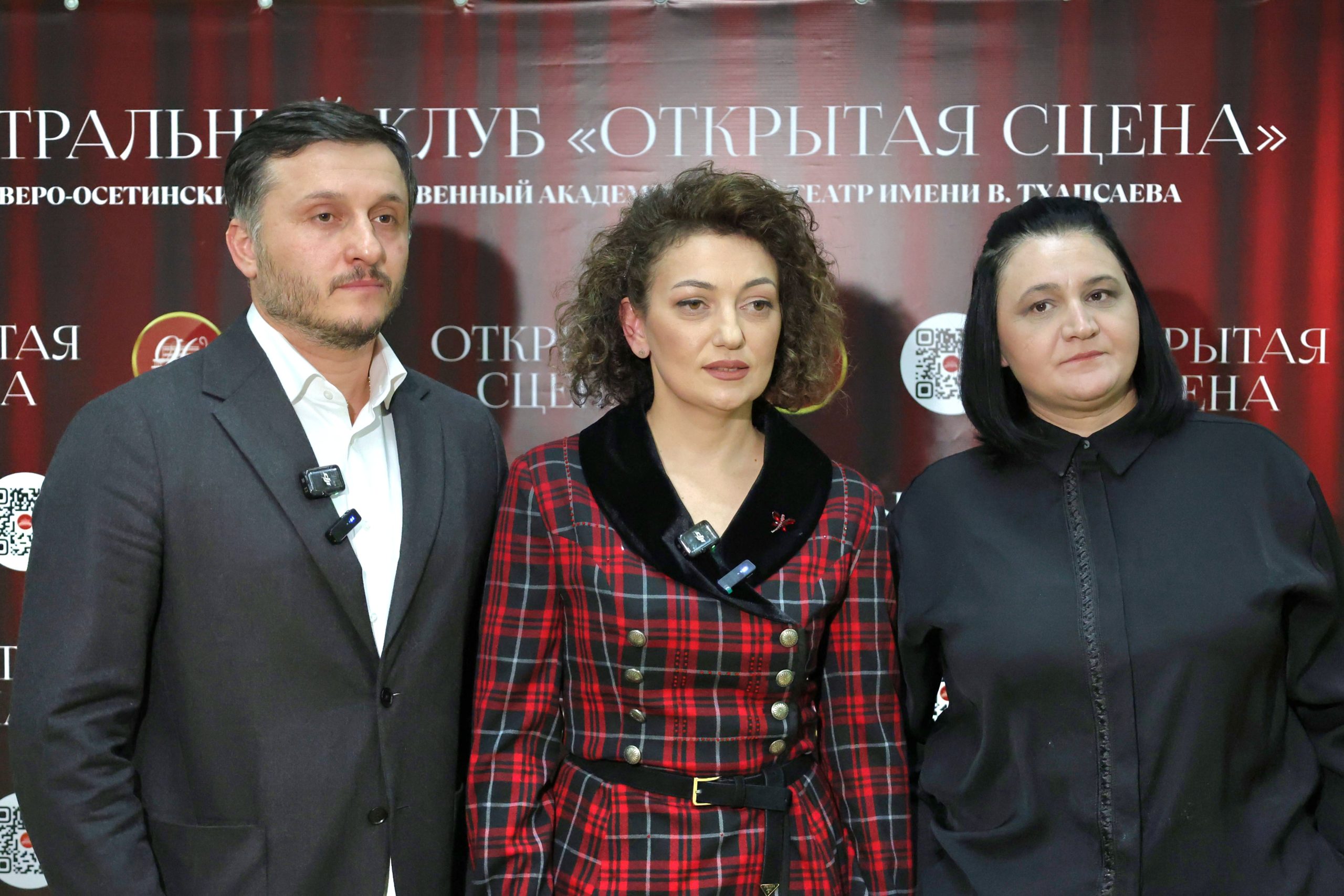 Осетинский театр едет на гастроли в Абхазию