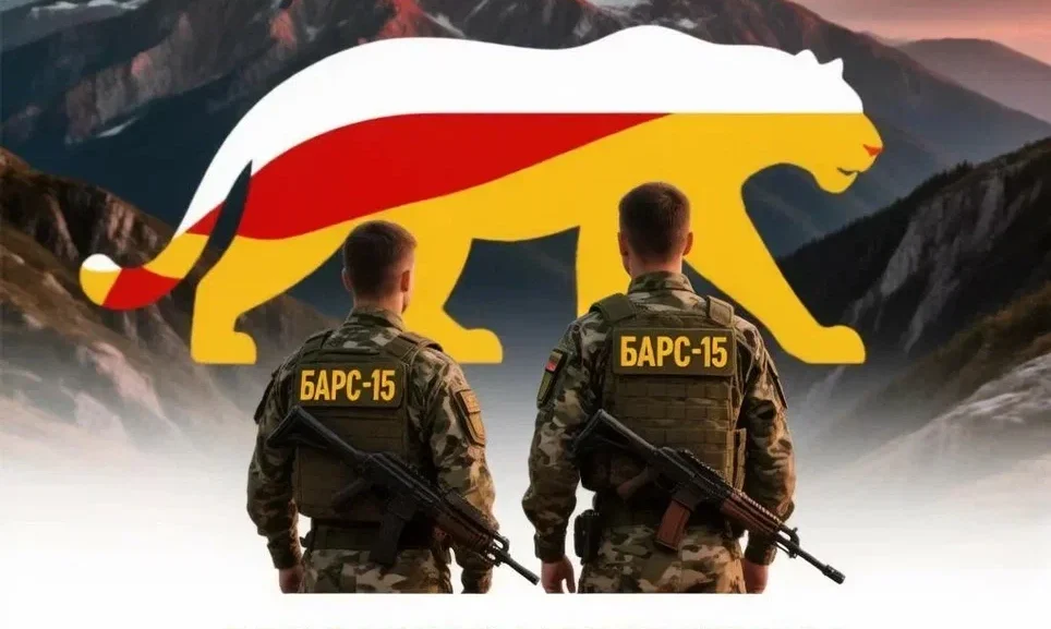 В Северной Осетии ведется набор в отряд «БАРС-15» для защиты важных объектов, расположенных на территории республики, от БПЛА
