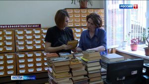 В республике стартовала акция по сбору книг для библиотек подшефного Черниговского района Запорожской области