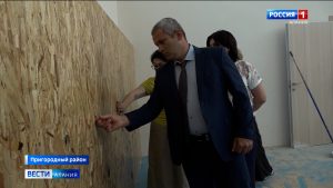 Шесть образовательных учреждений ремонтируют в Пригородном районе по проекту «Единой России» «Новая школа»