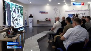 В штабе общественной поддержки «Единой России» отметили тех, кто вносит вклад в военно-патриотическую работу в республике