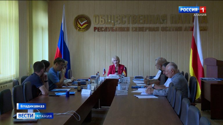 Общественная палата Северной Осетии заключила соглашения о сотрудничестве с 14 общественными организациями