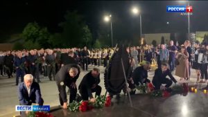 В Южной Осетии проходят памятные мероприятия в годовщину грузинской агрессии