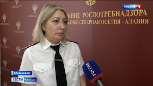 В Алагирском районе отмечается сезонный рост заболеваемости острыми кишечными инфекциями, в целом по республике санитарно-эпидемиологическая обстановка спокойная – Роспотребнадзор