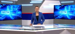 События недели