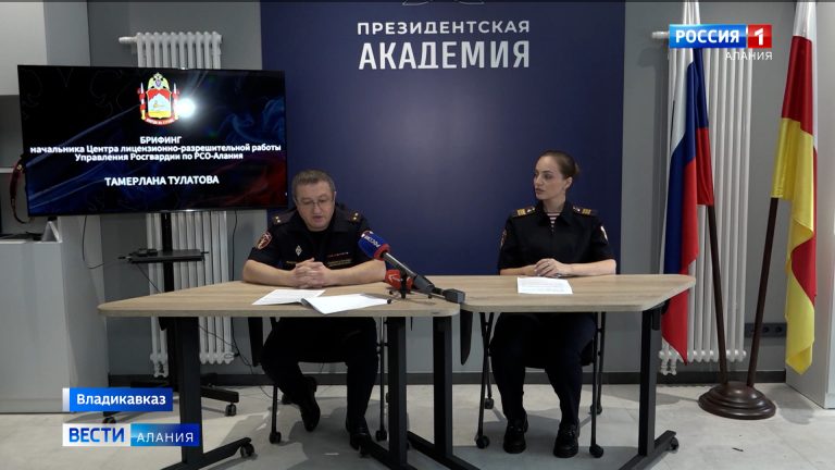 С 1 сентября этого года вступает в силу новый федеральный закон «О частной охранной деятельности»