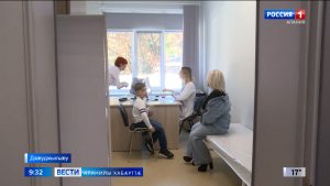 Уæрæсейы паддзахадон санитарон-эпидемиологон службæйыл сæххæст 104 азы