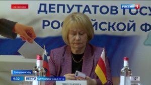 Æхсæнадон палатæйы фæзы байгом æхсæнадон цæстдарды центр