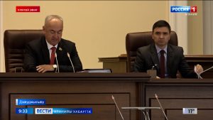 Цæгат Ирыстоны Парламенты æрныхас кодтой, сæрмагонд æфсæддон операцийы архайджытæн куысты бынæттæ дæттыны закъоны проектыл