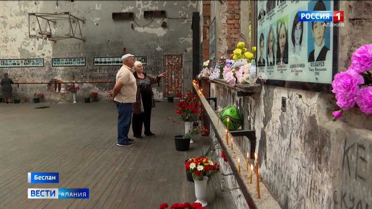 3 сентября в России отмечается День солидарности в борьбе с терроризмом