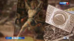 Банкноту, посвящённую Махарбеку Туганову, выпустят в Южной Осетии в следующем году