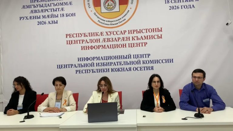 Марат Камболов лидирует на выборах президента РЮО после обработки 99% протоколов