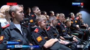 Цæгат Кавказы суворовон æфсæддон училищæйы хъомылгæнинæгтæ Уырыссаг Академион театры федтой спектакль «Эшелон»