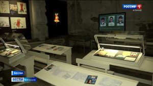 В международном культурно-патриотическом центре «Беслан. Школа № 1» за последние полгода открыли 15 новых залов