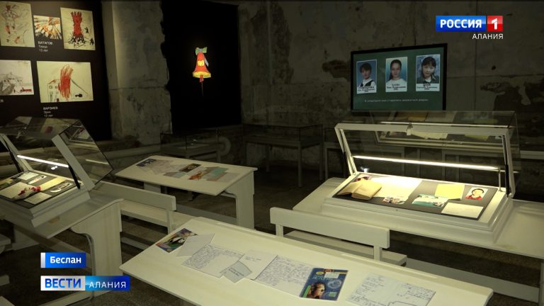 В международном культурно-патриотическом центре «Беслан. Школа № 1» за последние полгода открыли 15 новых залов