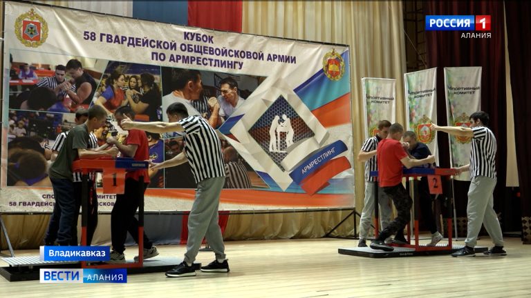 В республиканском доме офицеров прошёл турнир по армрестлингу среди военнослужащих 58 гвардейской общевойсковой армии