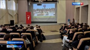 В День памяти жертв теракта в Беслане Народный фронт провёл уроки для школьников и студентов в 45 регионах страны