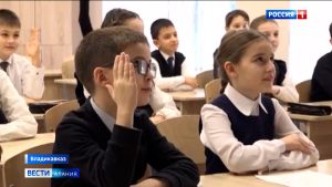 В школах и колледжах стартовал обновленный курс «Разговоры о важном»